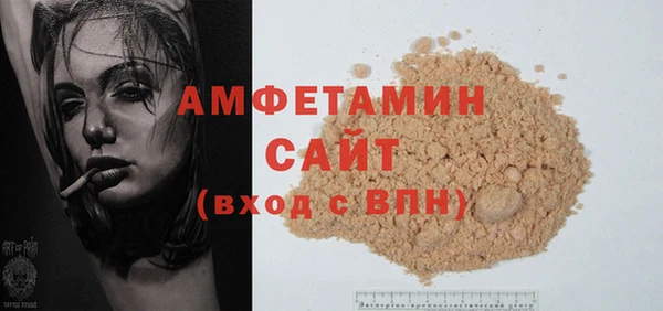 mix Вязники