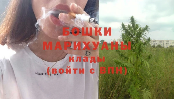 mix Вязники