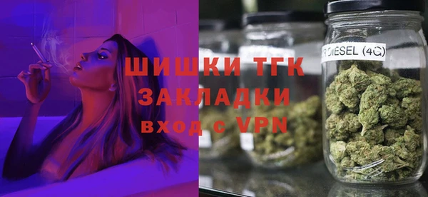 mix Вязники